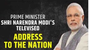 narendra modi speech to the nation