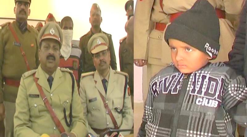 Ambedkarnagar police recovered child safe