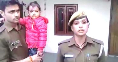 Uttar pradesh police lady constable want suicide in mainpuri