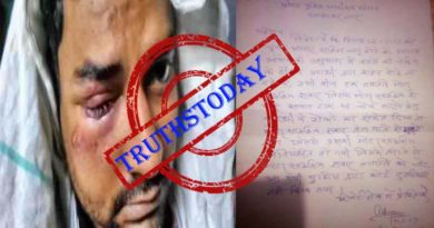 action on truthstoday ambedkar nagar news