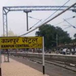 कानपुर क्षेत्र में फिर पलटी ट्रेन