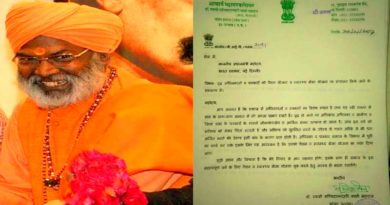 bjp mp sakshi maharaj unnav write letter to pm for given pension journalist and advocate