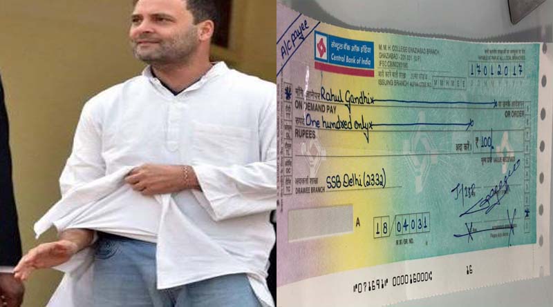 ghaziabad charter accountent give rahul gandhi 100 dd for trol kurta