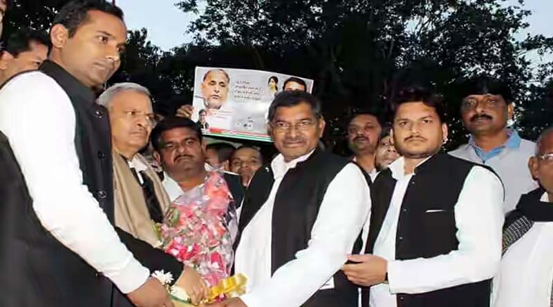 samajwadi party new District president list