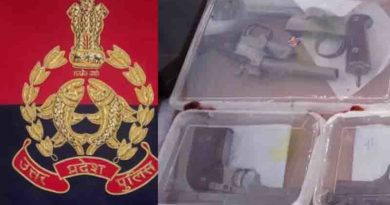 up police caught Illegal weapons factory in bahraich