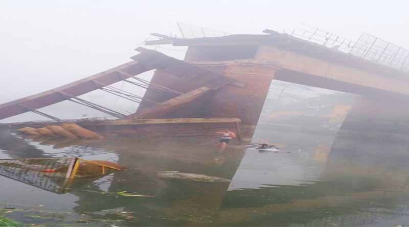 Basti lifeline bridge Went down major accident