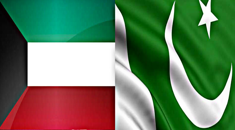 Kuwait ban pakistan and other five counrty for safety