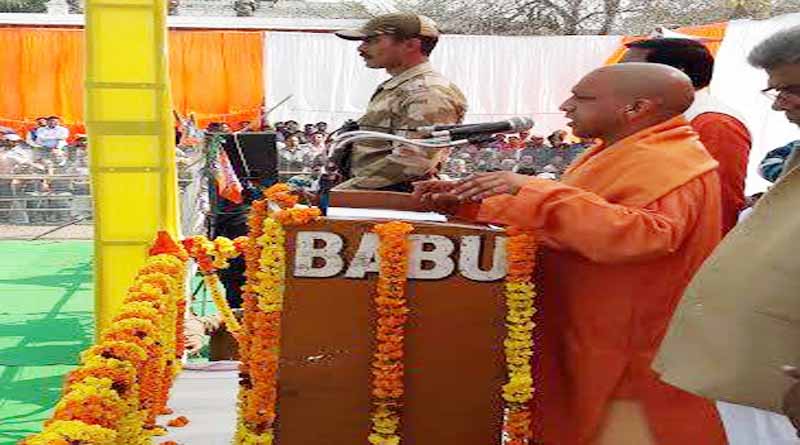 Yogi Another controversial statements about minorities