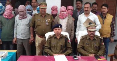 basti police arrest bawariya gang 10 criminals and recover arms