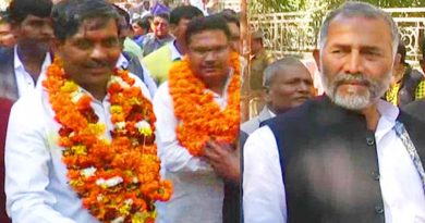 bsp ram achal rajbhar and other candidates nomination