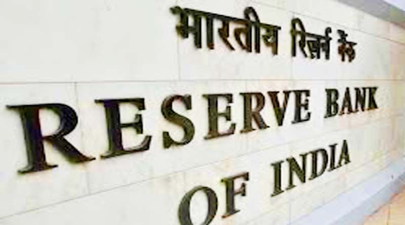 rbi increase cash limit and anounced no cash limit date