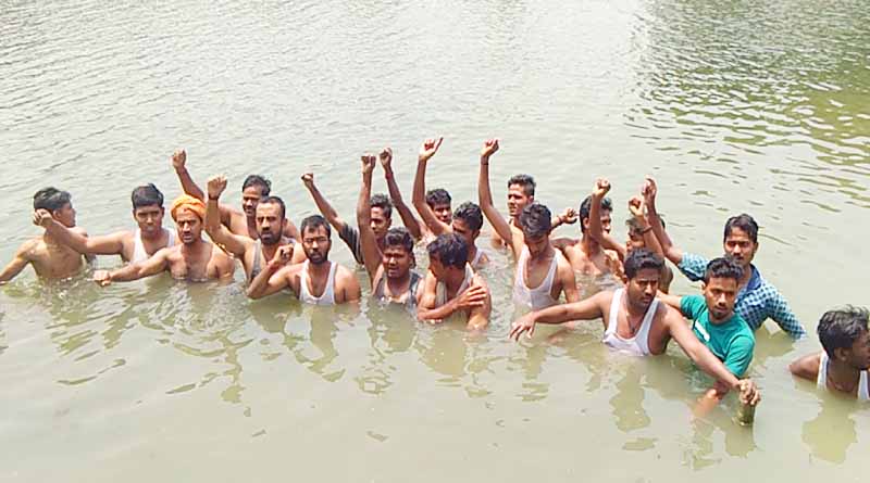 basti amhat bridge water strike