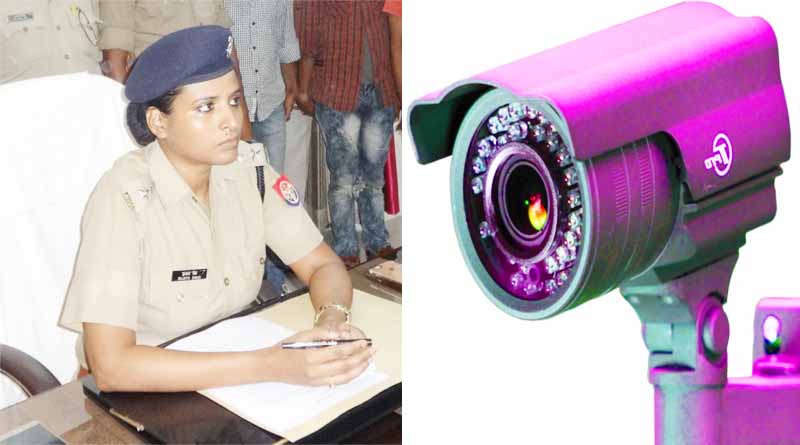 sujata singh sp ballia cctv