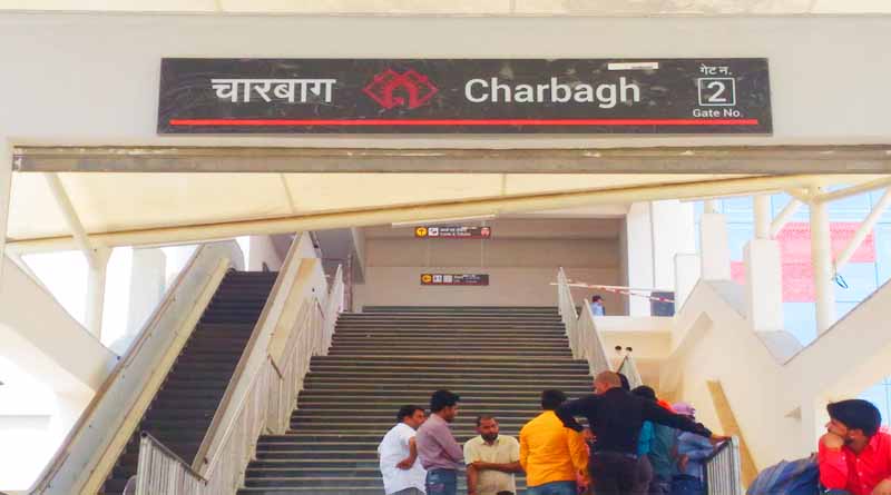 lucknow metro charbagh station gate