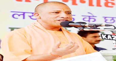 yogi adityanath uttar pradesh chief minister