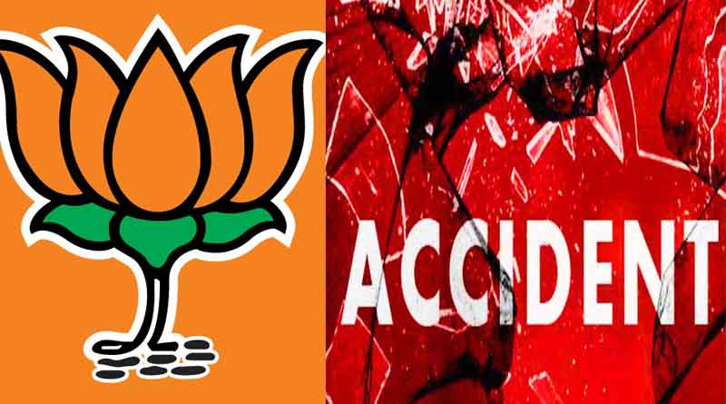 ballia news,bjp leader death,bjp leader accident,ballia bjp,bhartiya janta party,ballia kii khabar