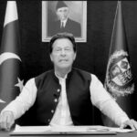 आज बिखर जाएगा इमरान खान का विकेट